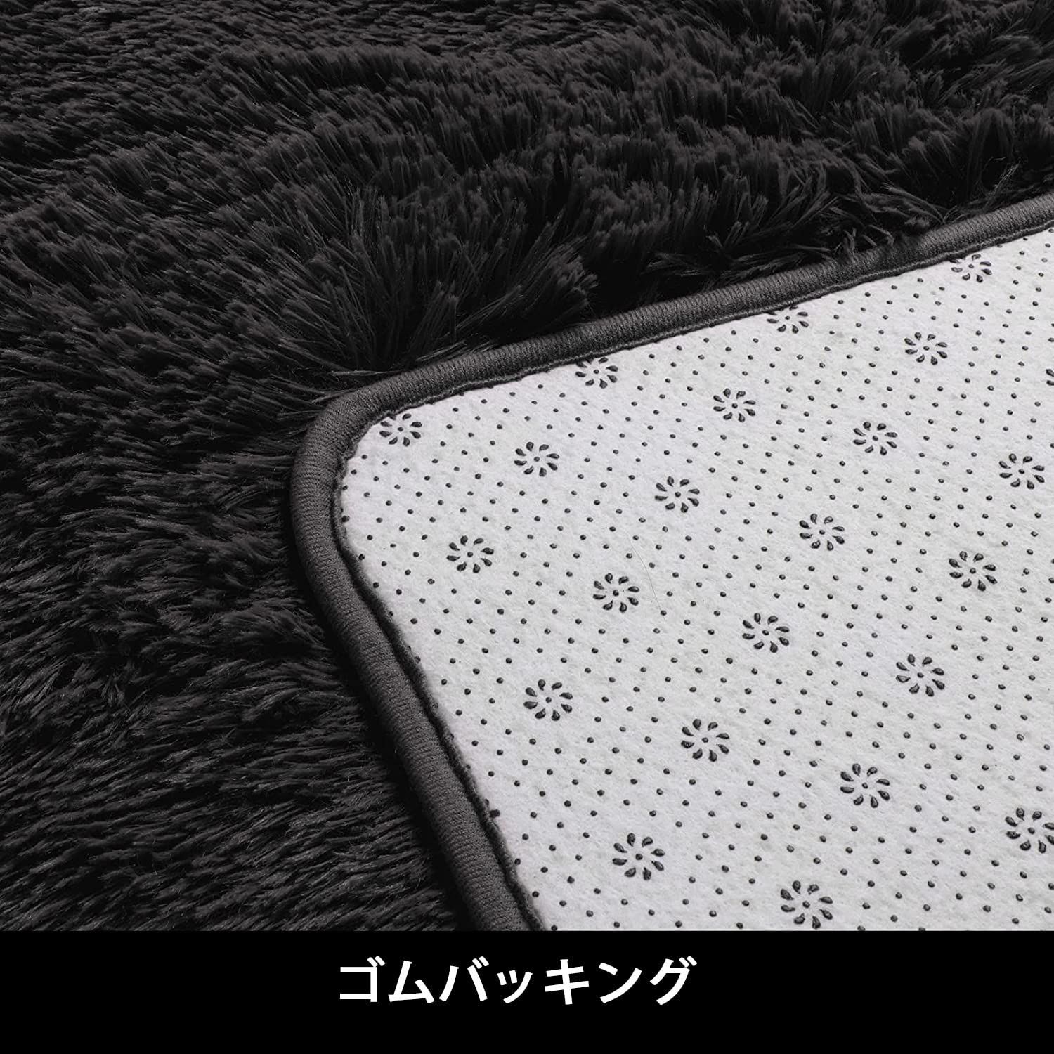 カーペットラグ 円形