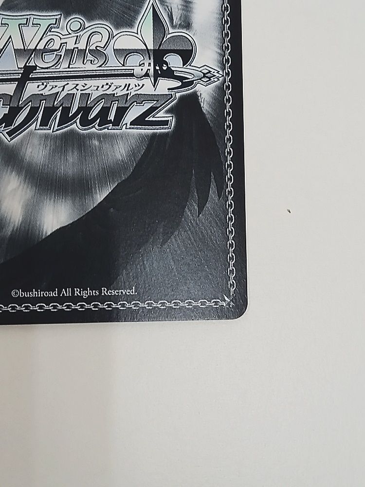ヴァイスシュヴァルツ ヘブンバーンズレッド Vol.2 掩蔽された暇