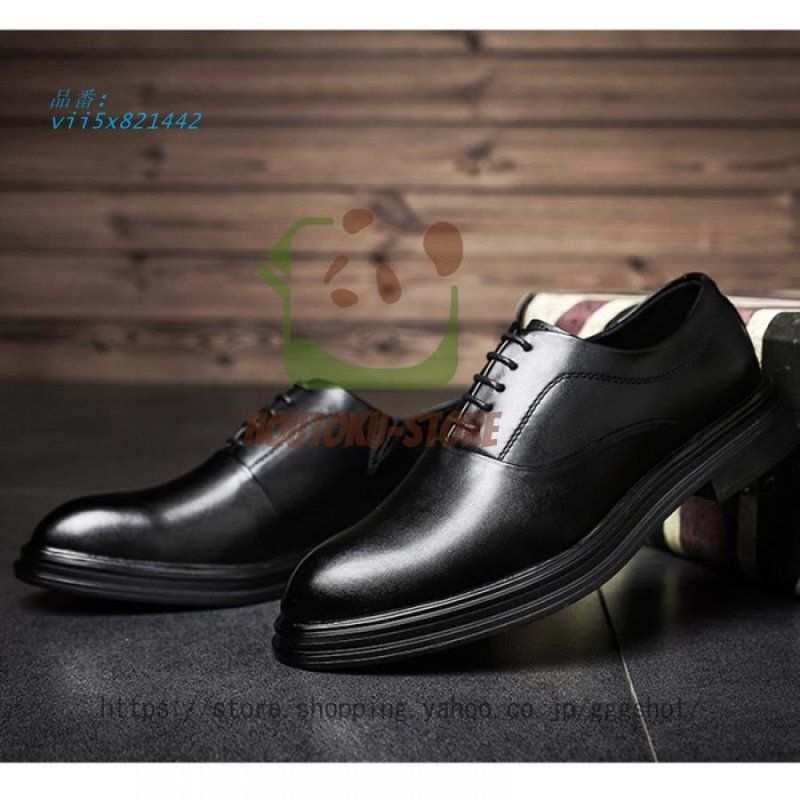 リーガル ワース コレクション ビジネスシューズ メンズ SIZE 24.0 (XS