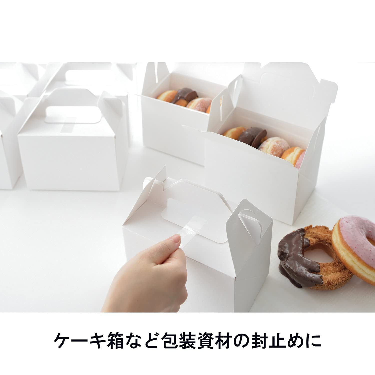 5巻入 24mm×35m