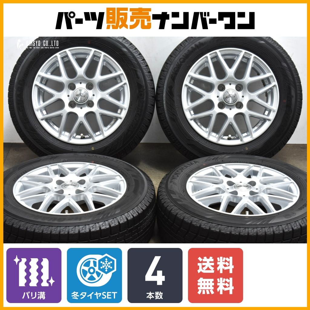 スタッドレスタイヤ バリ溝！ 165/70R14 4本セット アルミ付き
