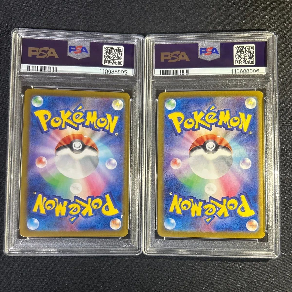 ★【PSA10】ラティアス Latias ラティオス Latios 連番 ラティオス ラティアス ex PSA10 連番 - メルカリ