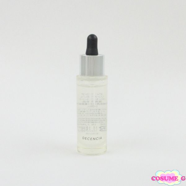 ディセンシア リンクルO/Lコンセントレート 30ml 【Amazon.co.jp 限定