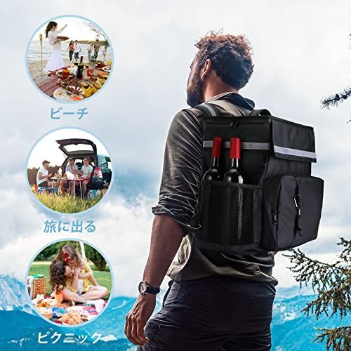 25L
