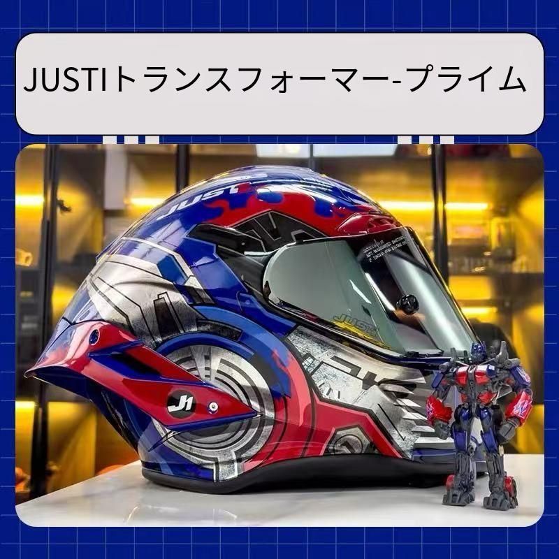 JUST1 炭素繊維ヘルメット J1 モーターサイクル フルフェイス型 四季対応 大テールウィング レーシングヘルメット レースクラス メガ特朗 コラボレーション ブルー