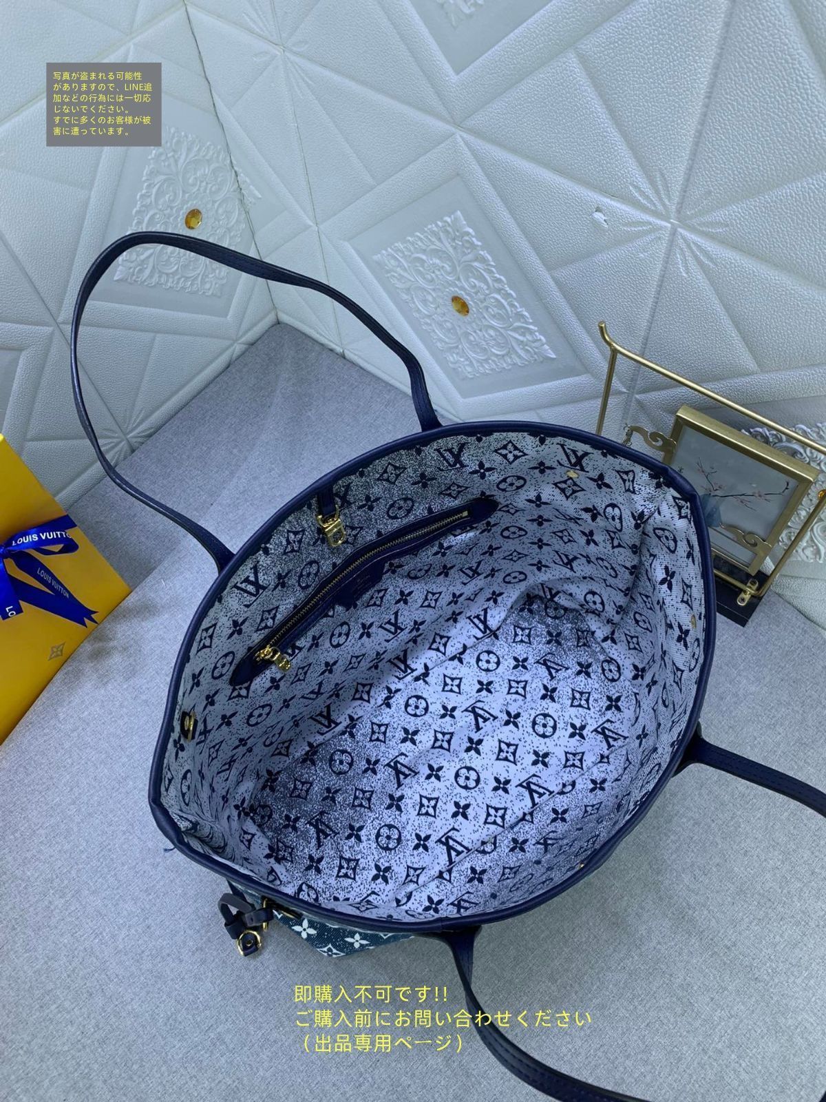 ルイヴィトン ネヴァーフル M21465 モノグラム ジャガード トートバッグ 楽天市場】【LOUIS VUITTON】ルイヴィトン『モノグラム
