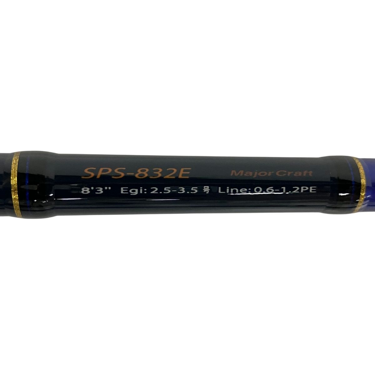 未使用　メジャークラフト　SPS-832E エギングロッド カーボン Major Craft メジャークラフト ソルパラ SPS-832E ロッド 釣り竿