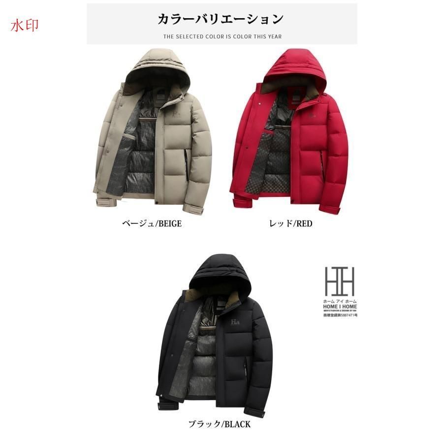 超人気商品 フード付き 中綿ジャケット レトロ 牛角ボタン 暖かい アウター 61WffEiNY4L._AC_SL1046_.jpg