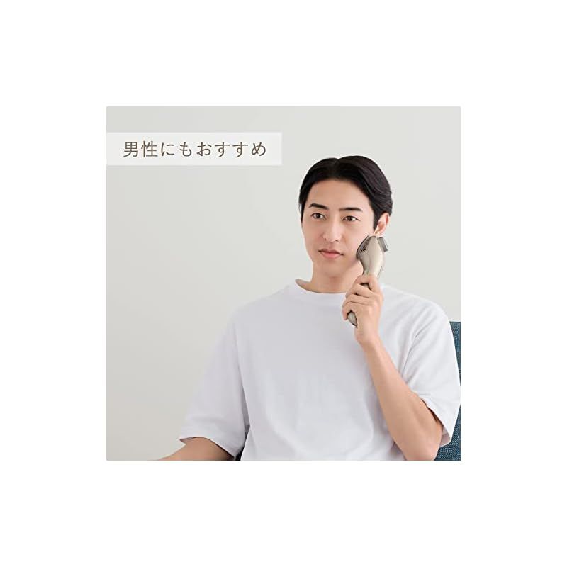 パナソニック イオン美顔器 イオンブースト ゴールド調 EH-ST99