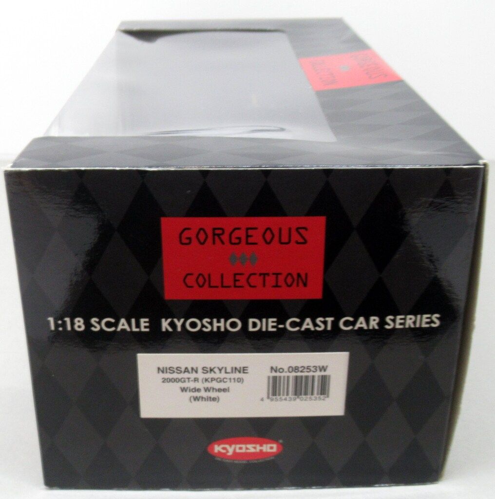  京商 1 18 NISSAN SKYLINE 2000 GT R KPGC 110 Wide Wheel White K 08253 W 自動車 模型 プラモデル