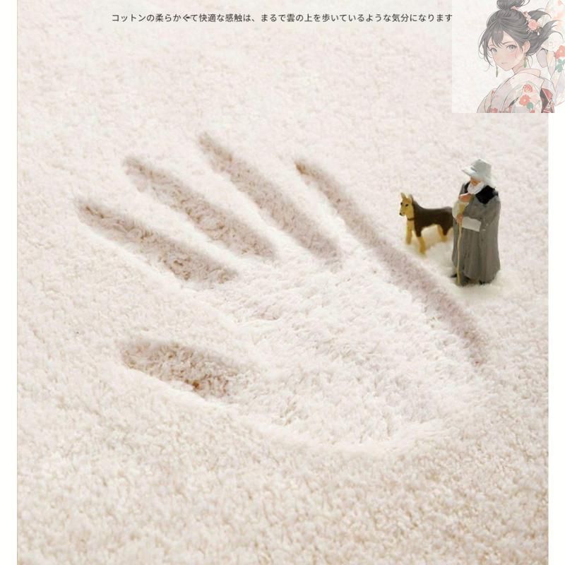 さな カーペット 異形 ラグマット 楕円形 140*200cm ラグカーペット