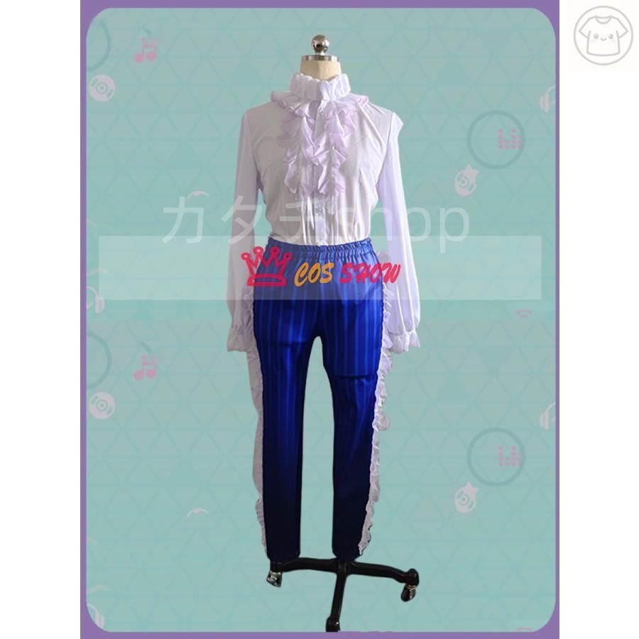 100％品質保障！ プロジェクトセカイカラフルステージ プロセカ ウミユリ海底譚 神代類 かみしろるい コスプレ衣装 cosplay 仮装 イベント クリスマス ハロ