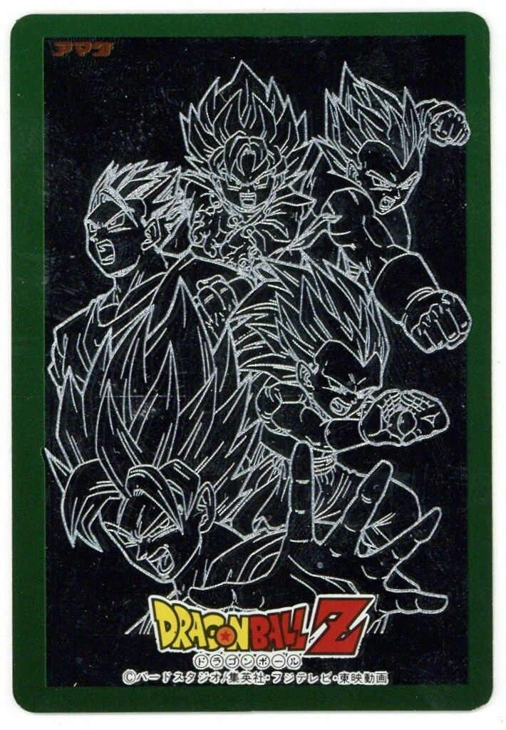 アマダ ドラゴンボール/PPカード アマダ/限定 スーパーサイヤ人3孫悟空 