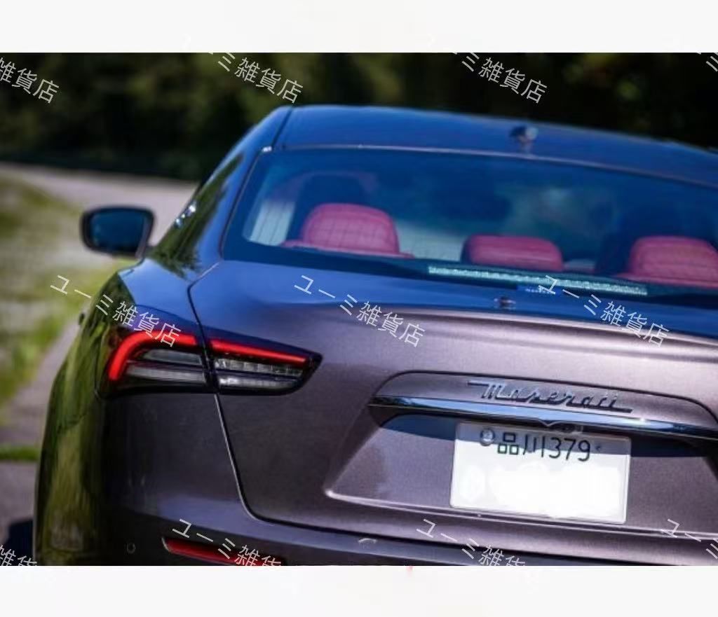 マセラティギブリ前期純正テールライトセット