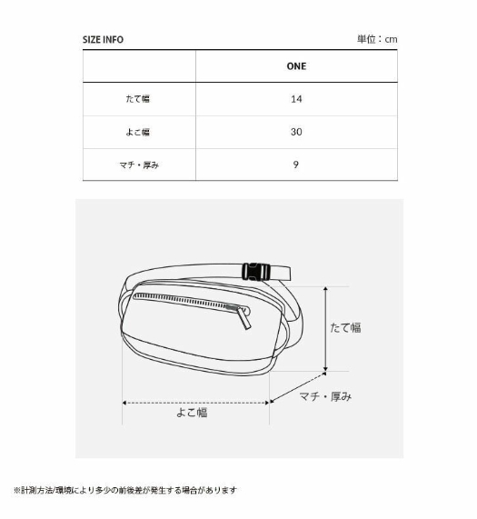 【全新品】(ザ・ノースフェイス) THE NORTH FACE ショルダーバッグ MESSENGER S メッセンジャー バッグ ボディバッグ スリングバッグ ミニバッグ ロゴ カジュアル ストリート 男女共用 NN2PP71J/K/L