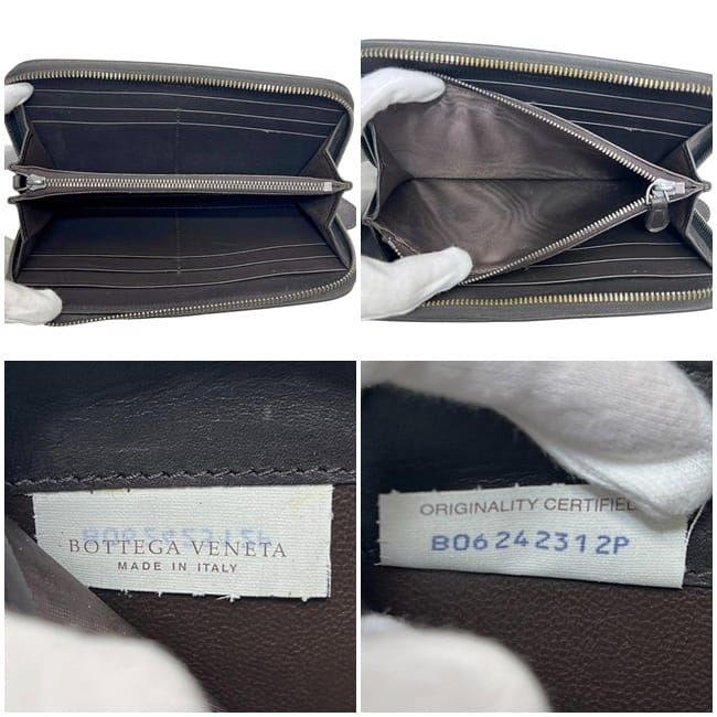 ボッテガヴェネタ ラウンドファスナー 長財布 ブラウン イントレ  