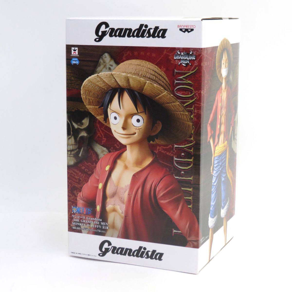 【未開封】ワンピース Grandista -THE GRANDLINE MEN- MONKEY・D・LUFFY モンキー・D・ルフィ フィギュア