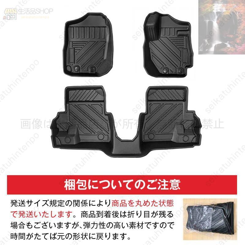 スズキ