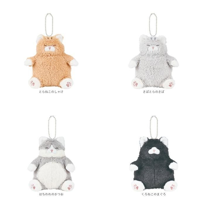 ☆ はちわれのかつお ☆ ねこ肯定感 チェーンマスコット