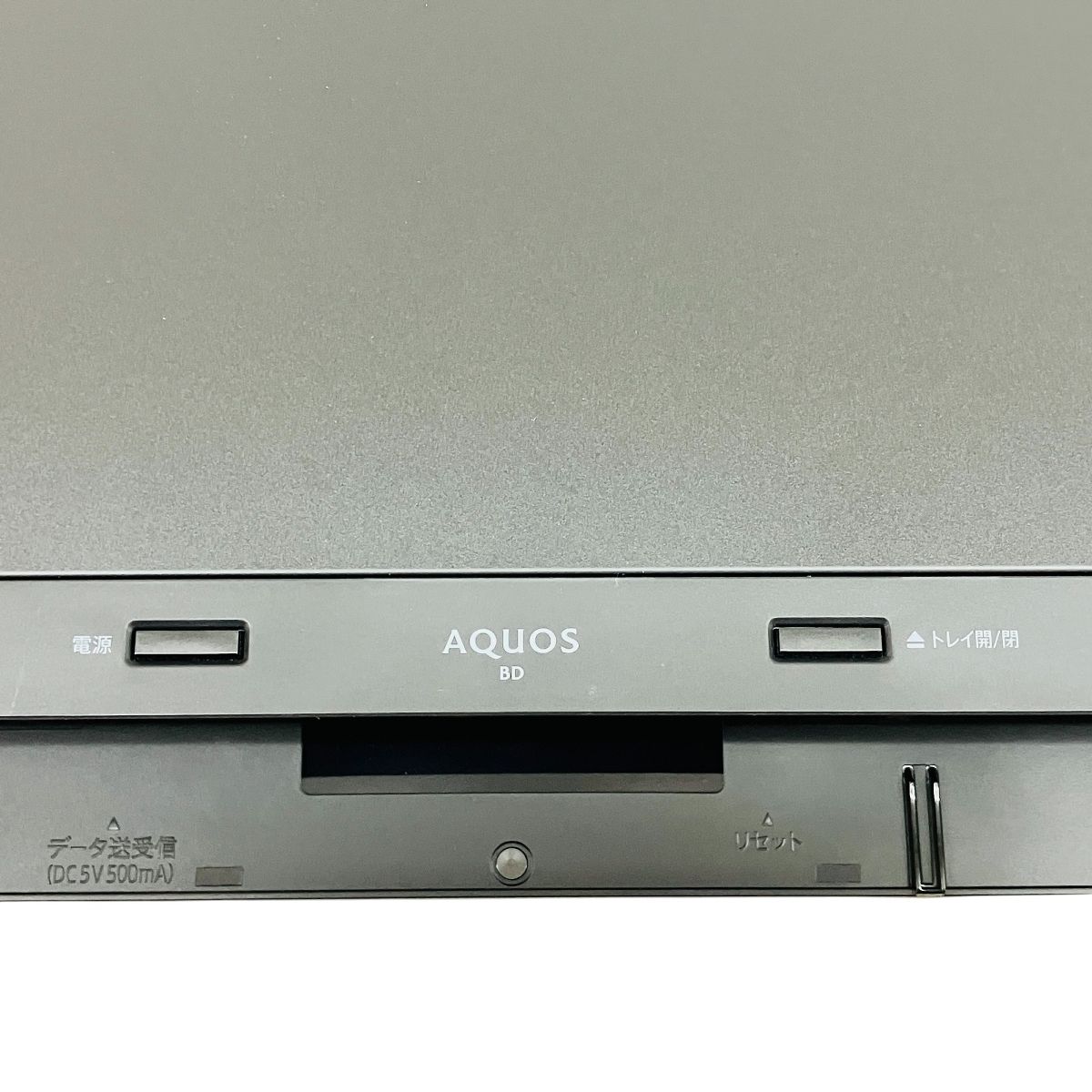  SHARP AQUOS 2 B-C 10 DW 1 ブルーレイレコーダー 造 HDD TB シャープ アクオス 家電 ブルーレイレコーダー レコーダー