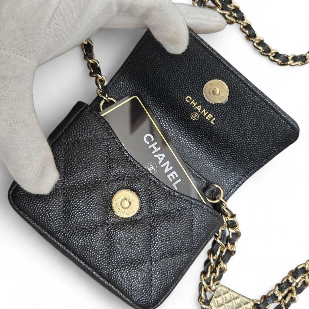 ミニミニマトラッセ