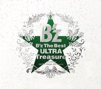 【中古】B&rsquo;z The Best&ldquo;ULTRA Treasure&rdquo;Winter Giftパッケージ [CD] B&rsquo;z