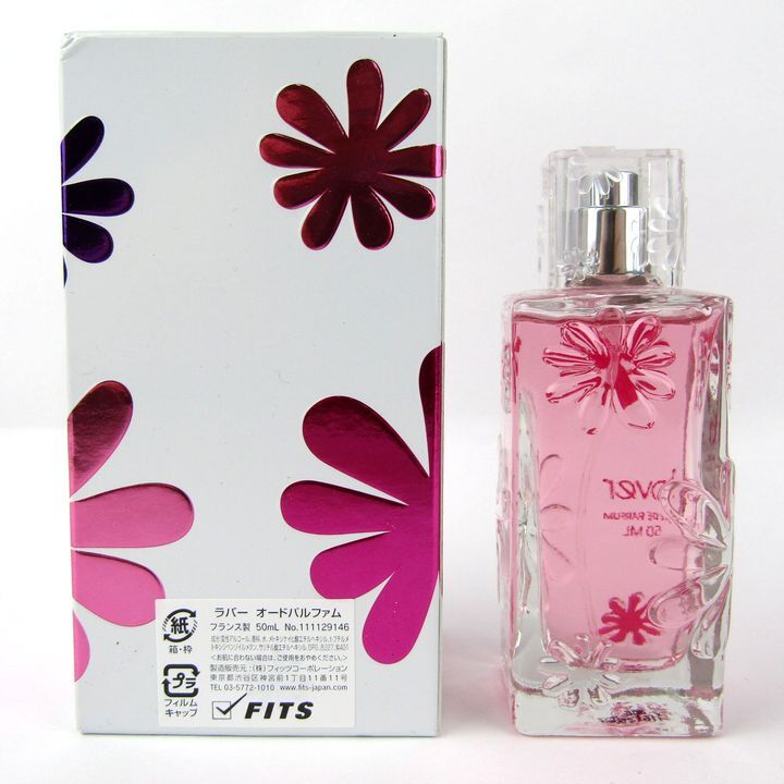 ジャンヌアルテス 香水 Lover ラバー オードパルファム EDP ほぼ