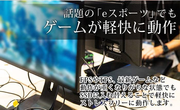 エラー訂正機能