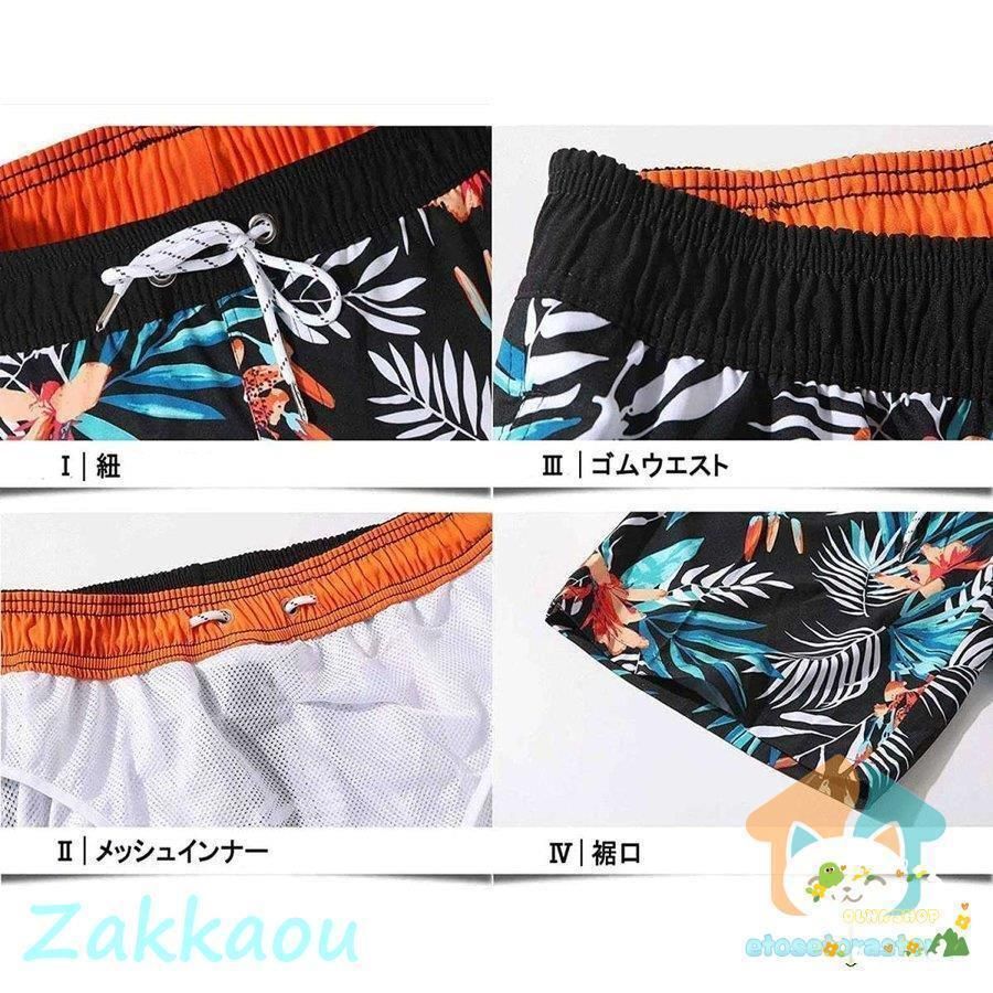 大きサイズ