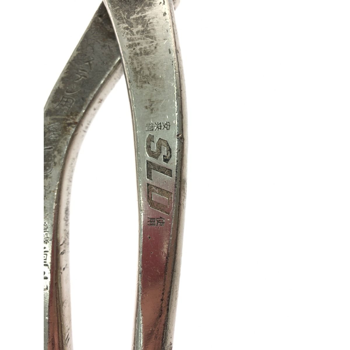 全長290mm ステンレス製