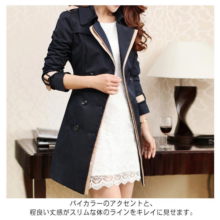 専用★極美品♡ アメリ　トレンチコート　ロング　ベージュ　バイカラー　ベルト付き 2025年最新】Ameri VINTAGE レディース トレンチコート