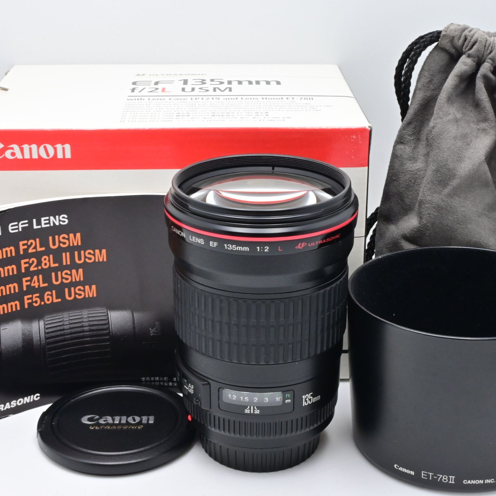 Canon EF135mm F2L USM フルサイズ対応 - レンズ(ズーム)