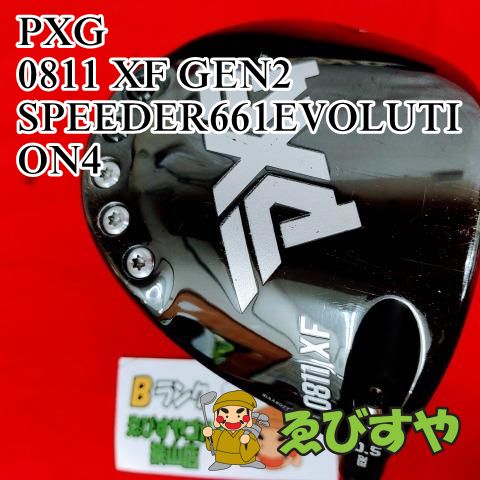 狭山□【中古】 ドライバー PXG 0811 XF GEN2 SPEEDER661EVOLUTION4 S 10.5[3652] - メルカリ