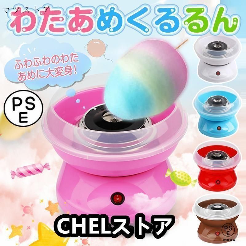 ビュッフェスタンド 菊渕角盆 ストア 18-8ステンレス