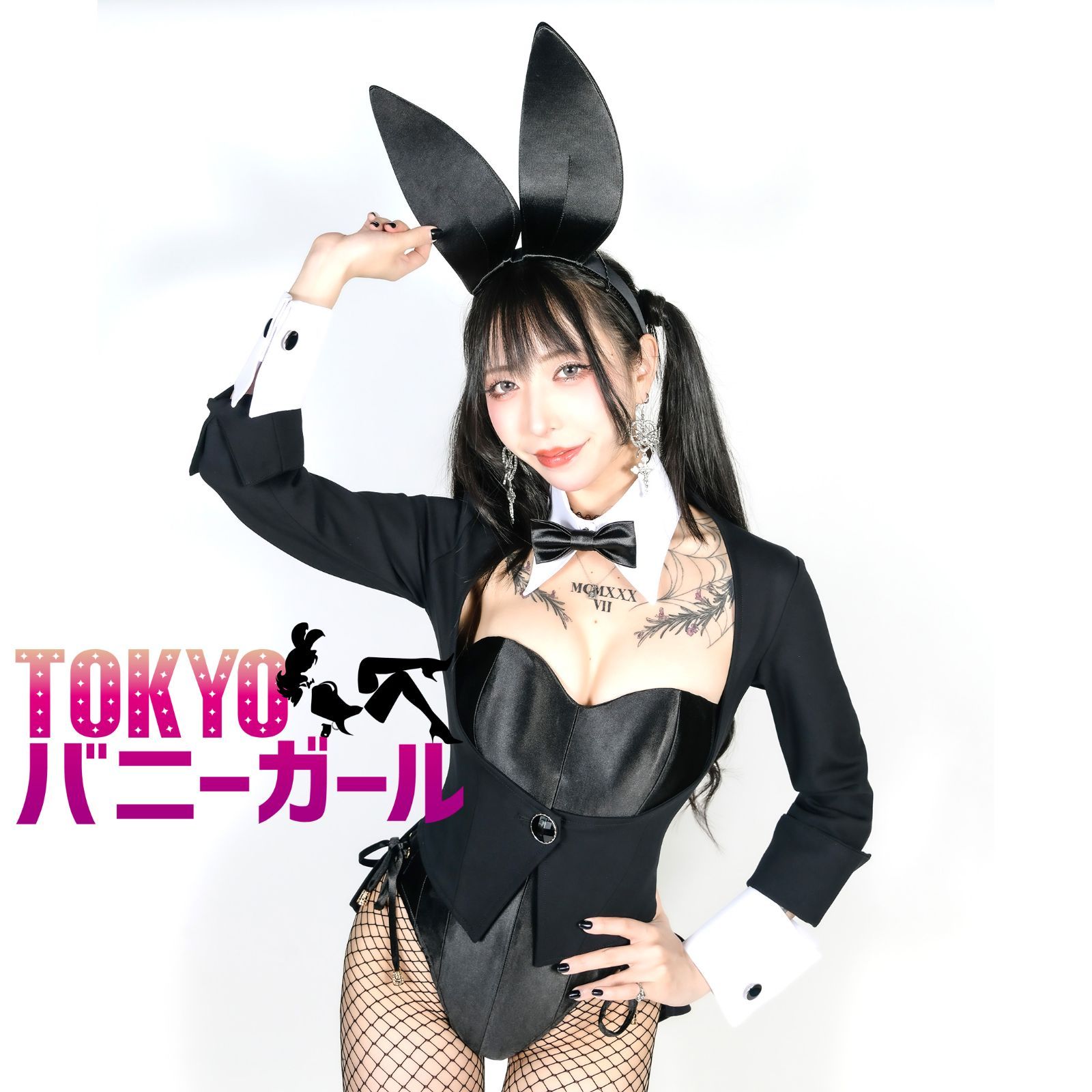 コスプレ バニーガール 衣装 9点セット【ブラック】プレーン バニー衣装・裏地付・TOKYOバニーガール - メルカリ