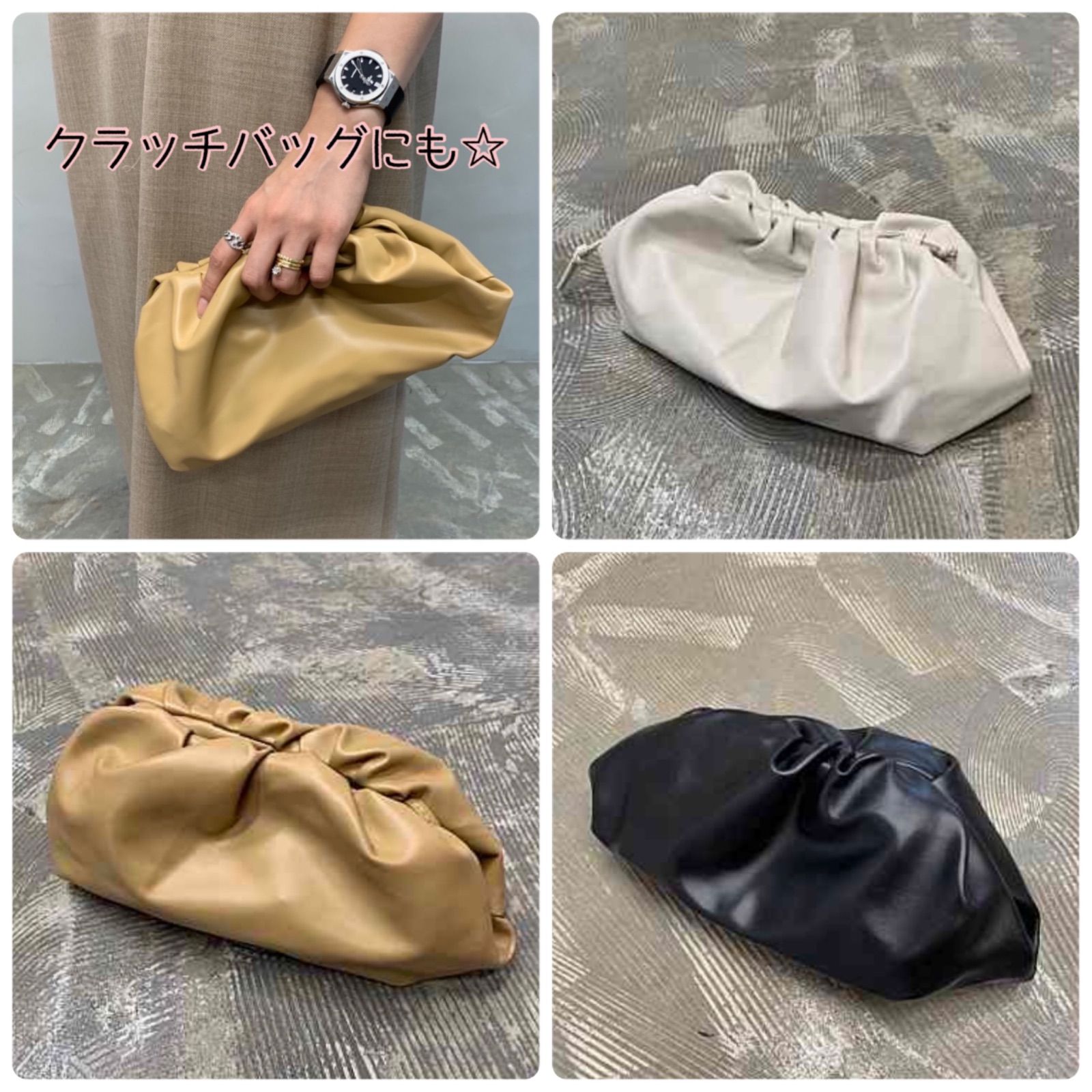 ガマ口 ギャザー ショルダーバッグ クラッチバッグ フェイクレザー 