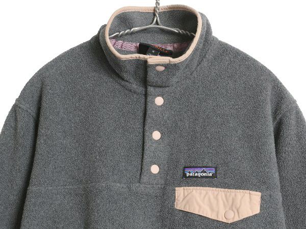 なクーポン配布中! パタゴニア ライトウェイト シンチラ スナップT レディース M 17年製 アウトドア フリース ジャケット ブルゾン ジャンパー プルオーバー