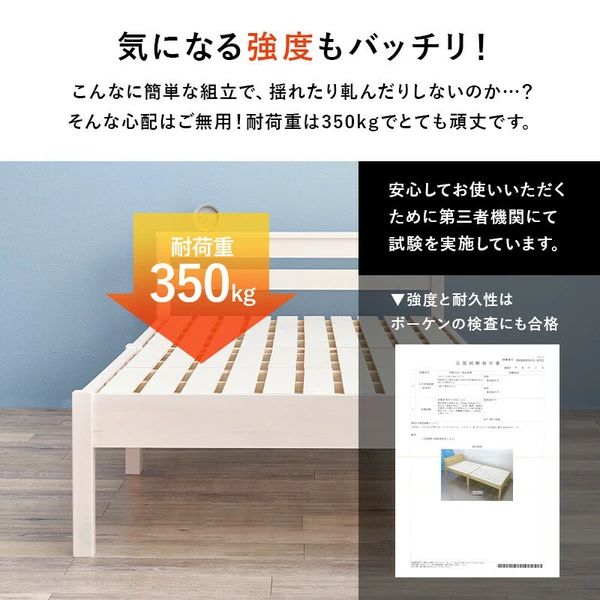 前にご連絡下さい