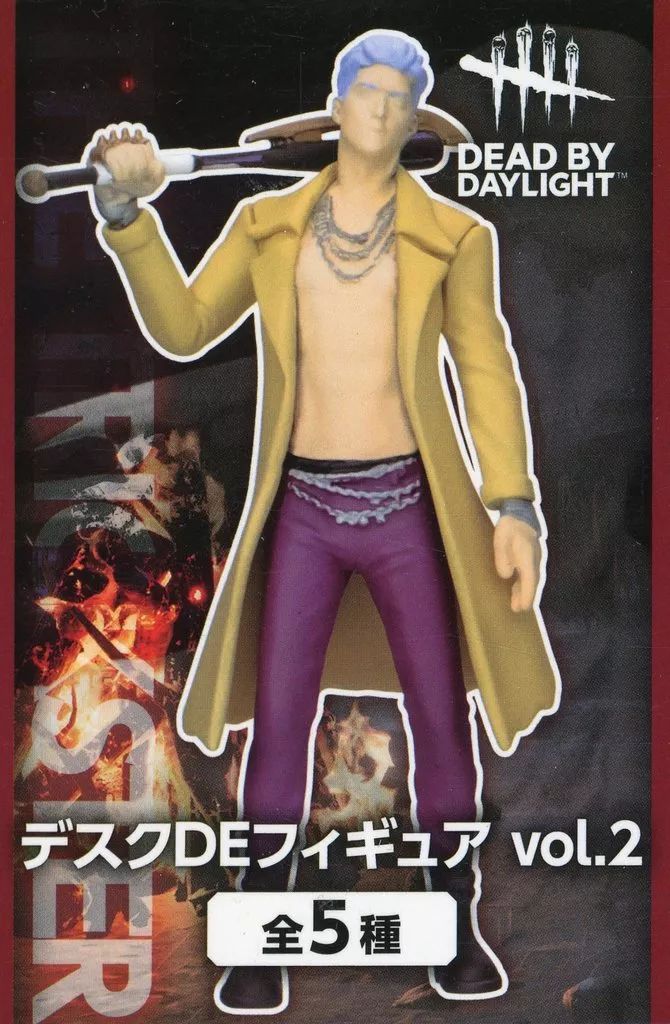 大人気 アウトレット 【中古】トレーディングフィギュア 全5種セット