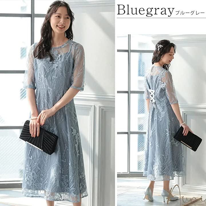 AUNI(アウニイ) パーティ ワンピース ドレス レディース 結婚式