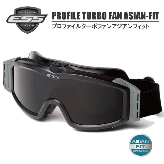ESS プロファイル ターボファンアジアンフィット ゴーグル 【並行輸入品】