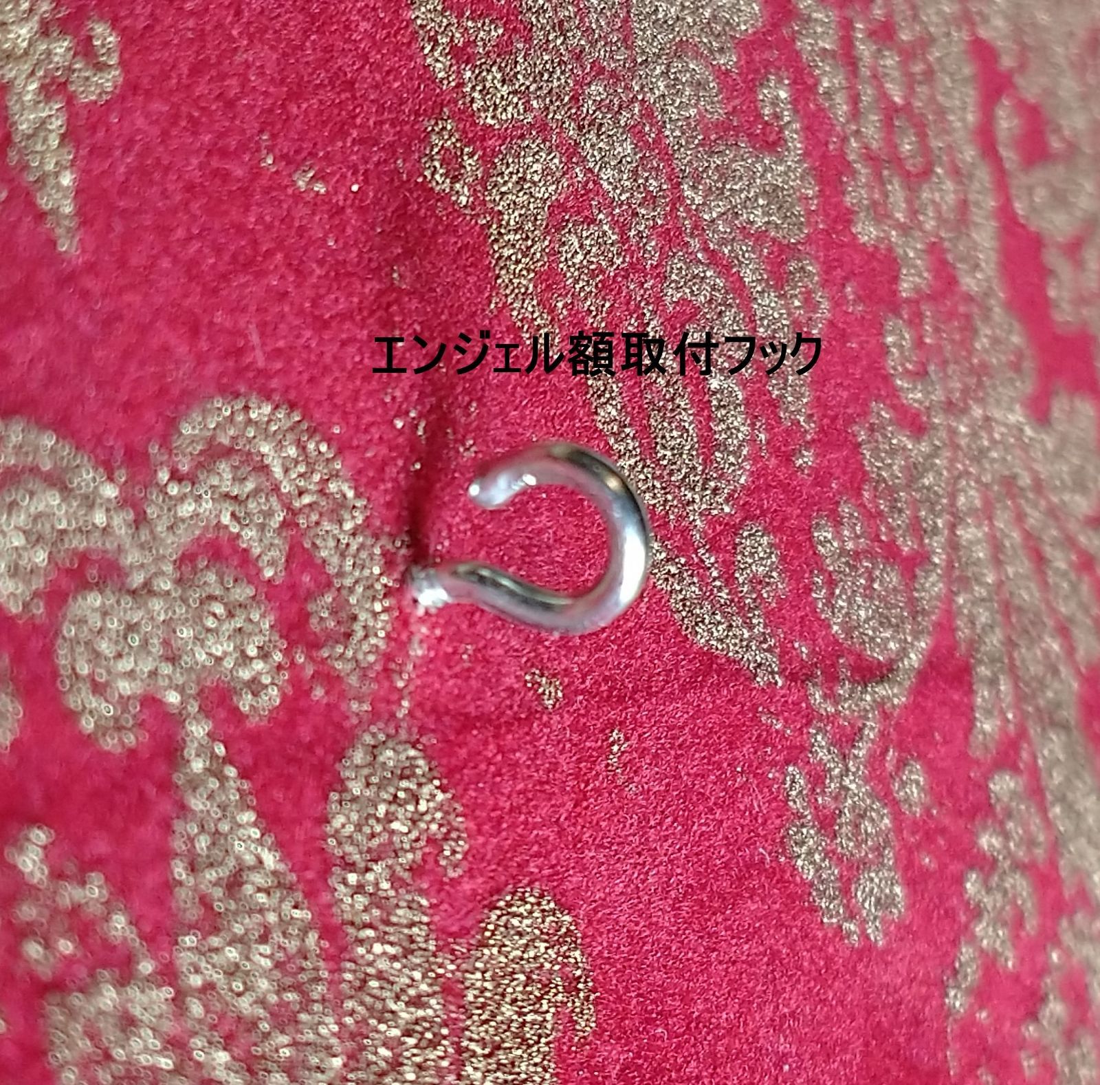 天使
