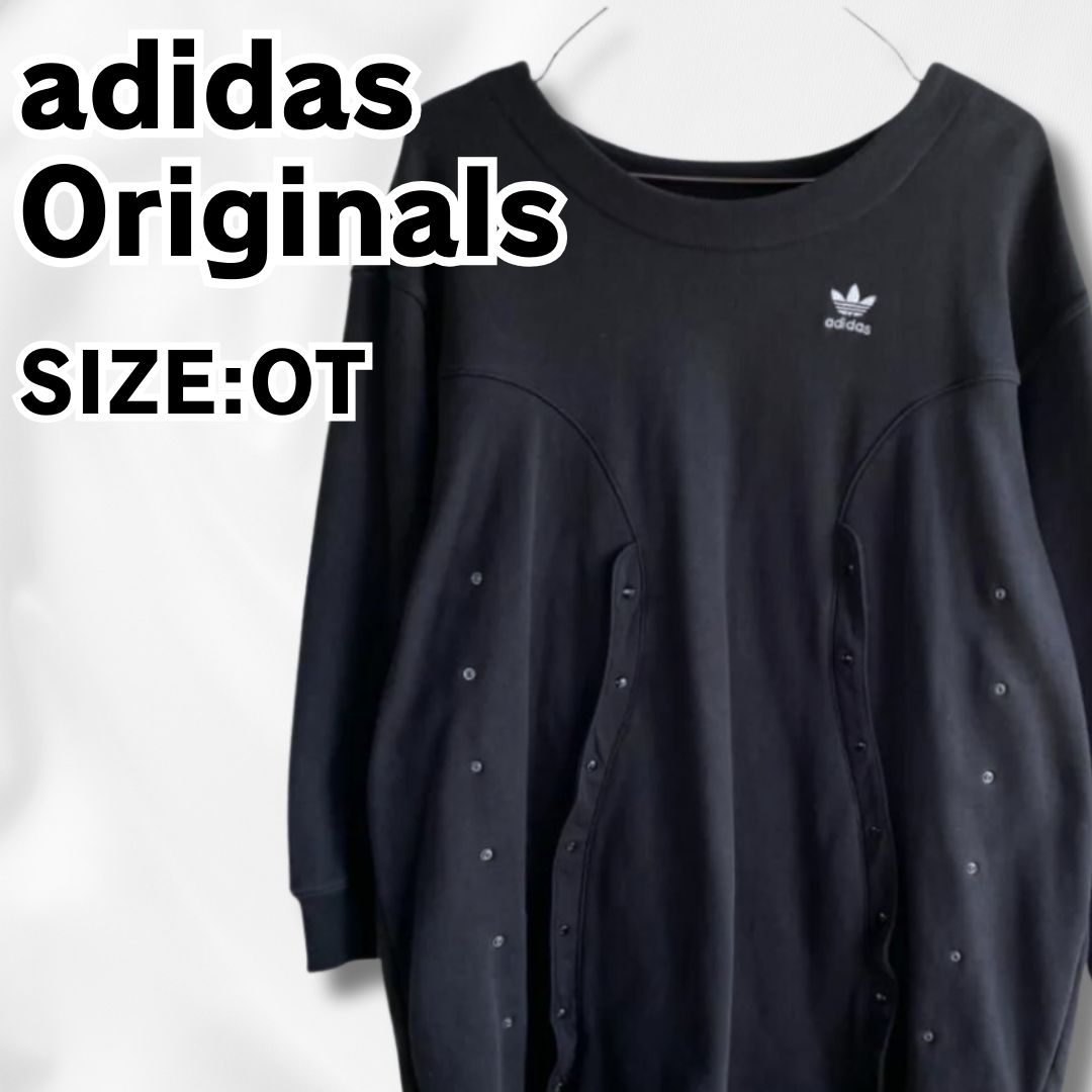 adidas Originals ALWAYS ORIGINAL