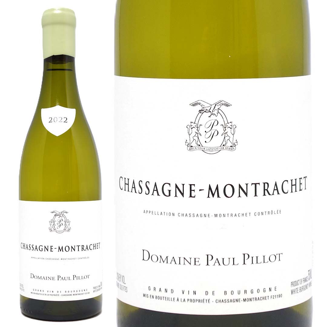 シャンベルタン・クロ・ド・ベーズ・2011 ピエール・ダモワ 750ml