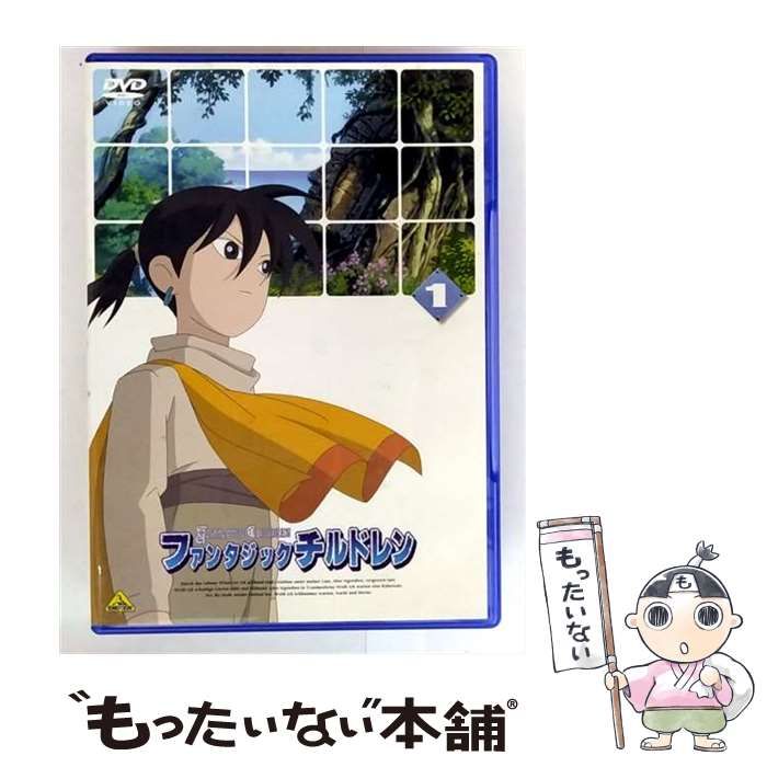 【再生未確認】ファンタジックチルドレンDVD全巻セット Amazon.co.jp: ファンタジックチルドレン [レンタル落ち] （全7