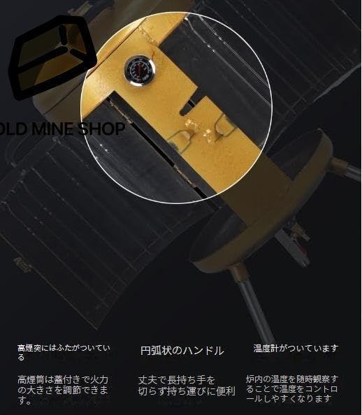 バレルオーブン