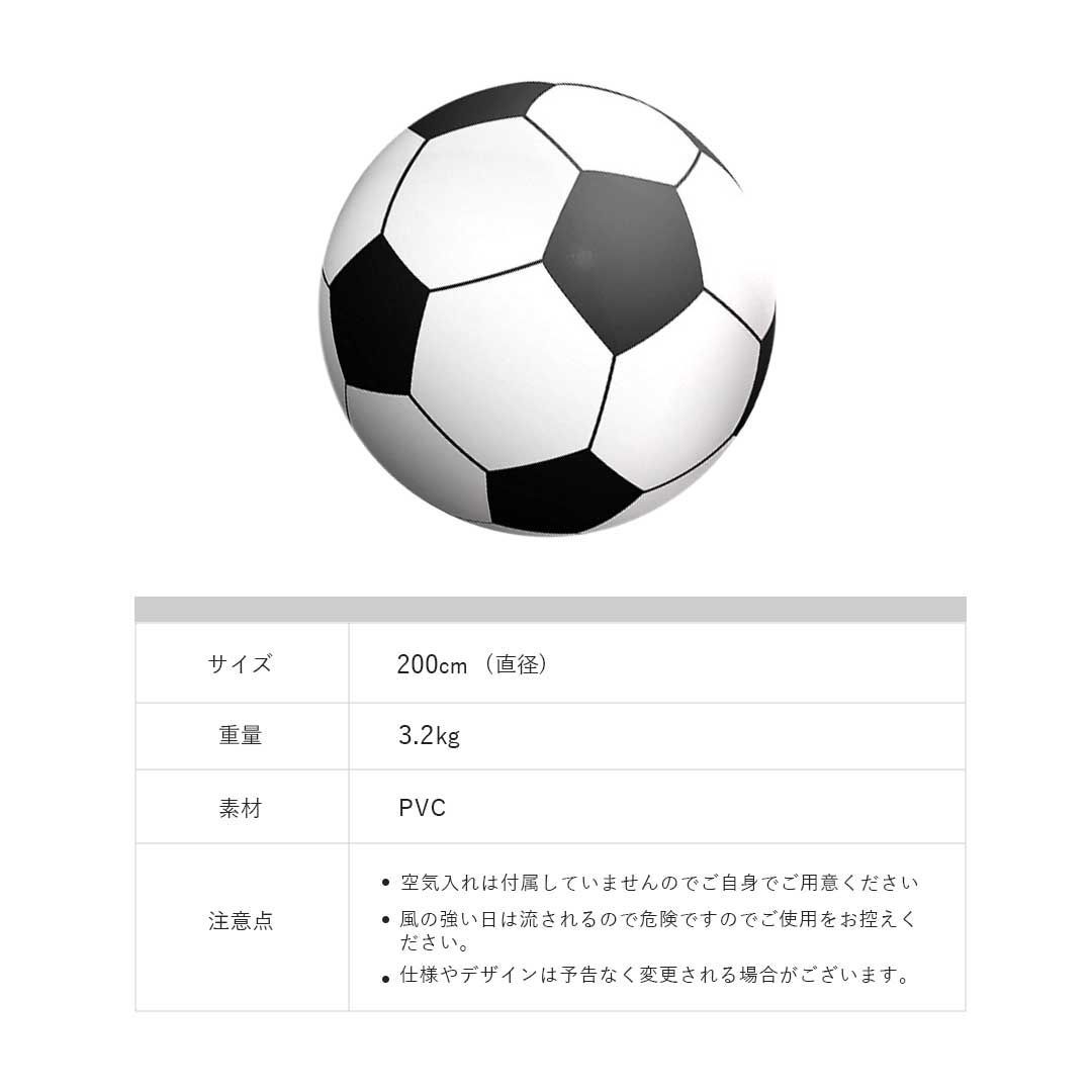 プール バレー