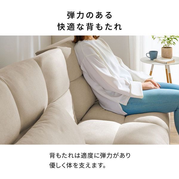 ライトグレー