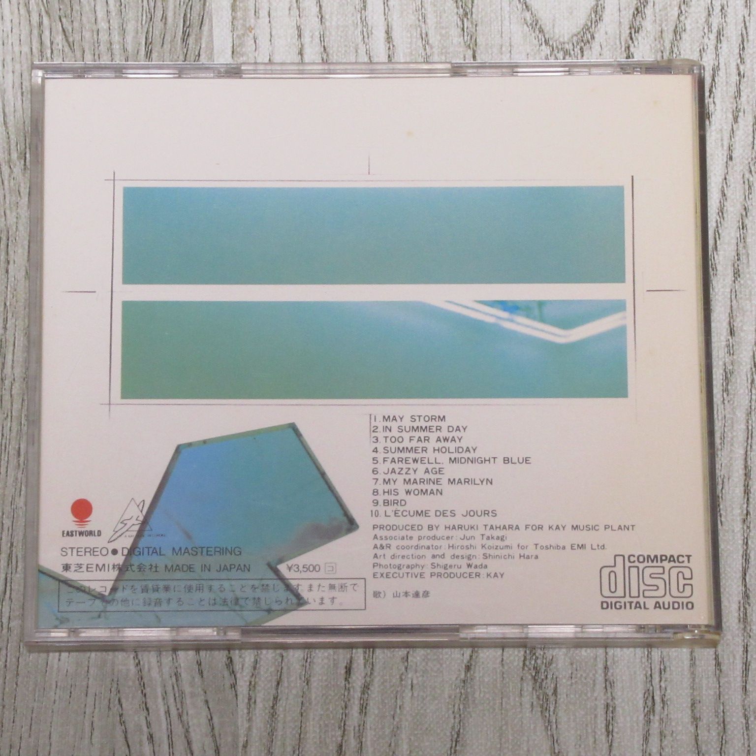 WHITE CROSS／ホワイト・クロス　日本盤CD　帯なし WHITECROSS / ホワイトクロス商品一覧｜JAZZ｜ディスクユニオン