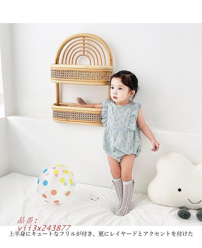 ベビー ノースリーブ 女の子 ロンパース ハート 新生児 コットン 夏 ロンパース 服 いちご 春 おしゃれ カバーオール ベビー服  シンプル 赤ちゃん 肌着 ギフト 恐竜 60 70 80 90 綿 前開き かわいい 男の子 子供服 子供 秋 出産祝い スナップボタン 冬